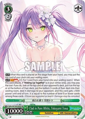 Clad in Pure White, Tokoyami Towa, hololive production Vol.2 HOL/W104-E042 RR