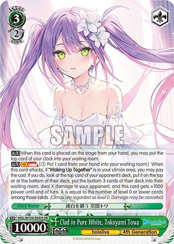 Clad in Pure White, Tokoyami Towa (SR), hololive production Vol.2 HOL/W104-E042S SR