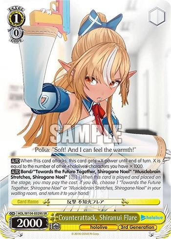 Counterattack, Shiranui Flare (SR), hololive production Vol.2 HOL/W104-E029S SR