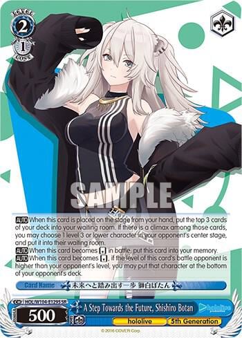 A Step Towards the Future, Shishiro Botan (SR), hololive production Vol.2 HOL/W104-E129S SR