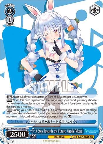A Step Towards the Future, Usada Pekora, hololive production Vol.2 HOL/W104-E130 U