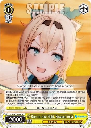 One-to-One Fight, Kazama Iroha, hololive production Vol.2 HOL/W104-E030 C
