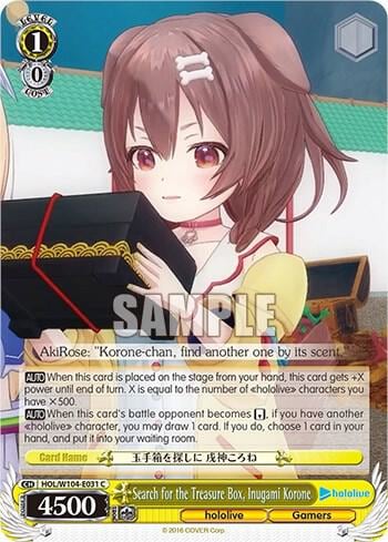 Search for the Treasure Box, Inugami Korone, hololive production Vol.2 HOL/W104-E031 C