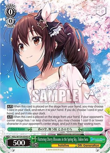 Fluttering Cherry Blossoms in the Spring Sky, Tokino Sora, hololive production Vol.2 HOL/W104-E043 R