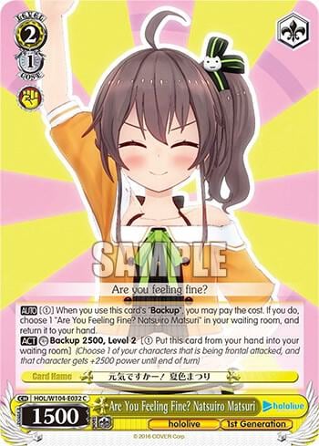 Are You Feeling Fine? Natsuiro Matsuri, hololive production Vol.2 HOL/W104-E032 C