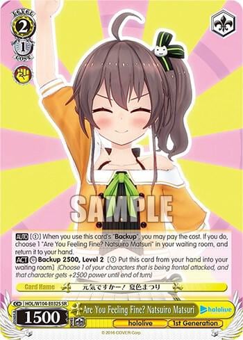 Are You Feeling Fine? Natsuiro Matsuri (SR), hololive production Vol.2 HOL/W104-E032S SR