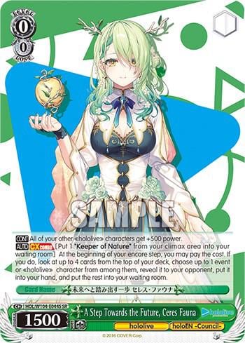 A Step Towards the Future, Ceres Fauna (SR), hololive production Vol.2 HOL/W104-E044S SR