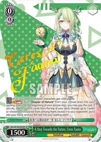 A Step Towards the Future, Ceres Fauna (SP), hololive production Vol.2 HOL/W104-E044SP SP