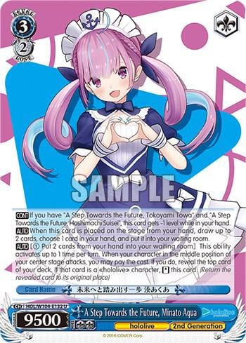 A Step Towards the Future, Minato Aqua, hololive production Vol.2 HOL/W104-E132 U