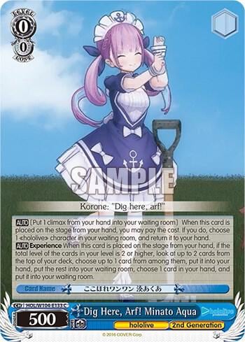 Dig Here, Arf! Minato Aqua, hololive production Vol.2 HOL/W104-E133 C