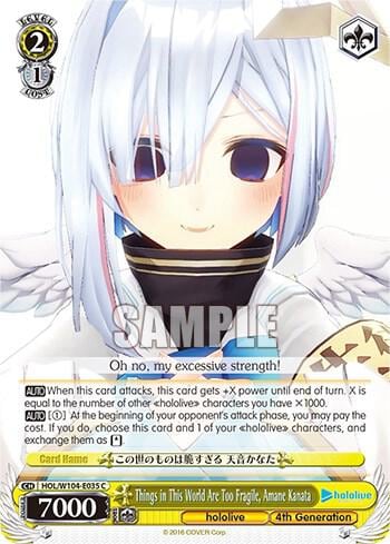 Things in This World Are Too Fragile, Amane Kanata, hololive production Vol.2 HOL/W104-E035 C