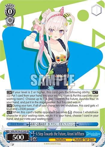 A Step Towards the Future, Airani Iofifteen (SR), hololive production Vol.2 HOL/W104-E134S SR