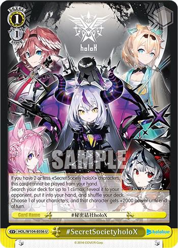 #SecretSocietyholoX, hololive production Vol.2 HOL/W104-E036 U