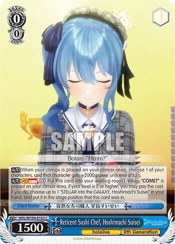 Reticent Sushi Chef, Hoshimachi Suisei, hololive production Vol.2 HOL/W104-E135 C