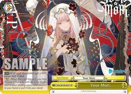 Your Mori., hololive production Vol.2 HOL/W104-E037 CR