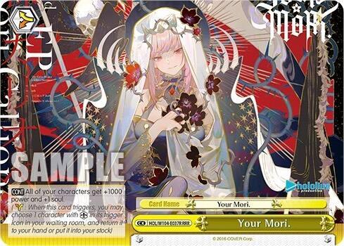 Your Mori. (RRR), hololive production Vol.2 HOL/W104-E037R RRR