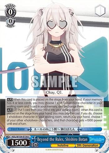 Beyond the Rules, Shishiro Botan, hololive production Vol.2 HOL/W104-E136 C