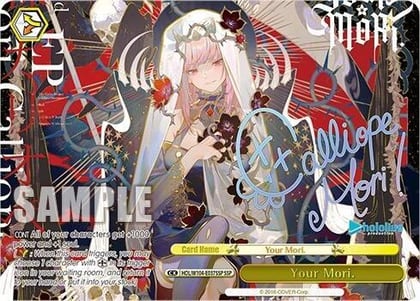 Your Mori. (SSP), hololive production Vol.2 HOL/W104-E037SSP SSP