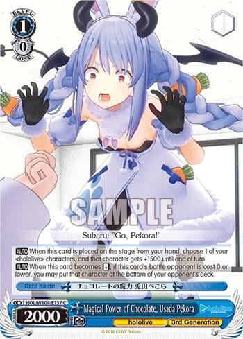 Magical Power of Chocolate, Usada Pekora, hololive production Vol.2 HOL/W104-E137 C