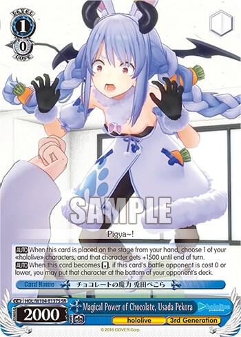 Magical Power of Chocolate, Usada Pekora (SR), hololive production Vol.2 HOL/W104-E137S SR