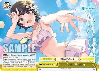 Sun, Shining, hololive production Vol.2 HOL/W104-E038 CC