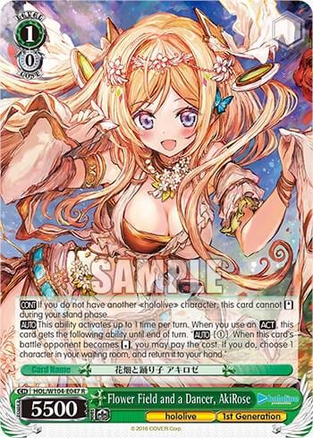 Flower Field and a Dancer, AkiRose, hololive production Vol.2 HOL/W104-E047 R