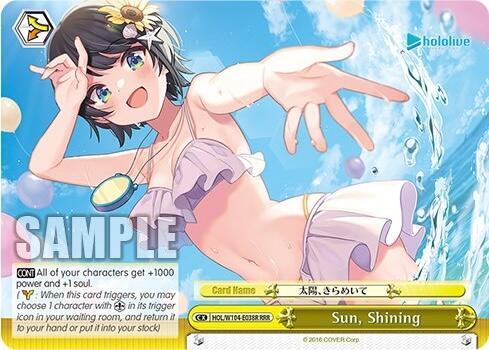 Sun, Shining (RRR), hololive production Vol.2 HOL/W104-E038R RRR