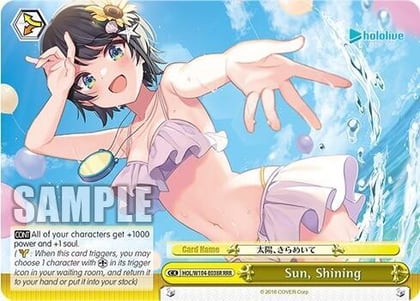 Sun, Shining (RRR), hololive production Vol.2 HOL/W104-E038R RRR
