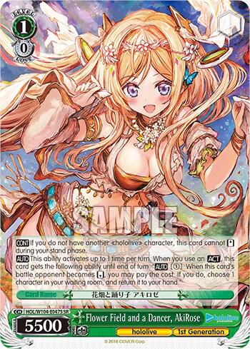 Flower Field and a Dancer, AkiRose (SR), hololive production Vol.2 HOL/W104-E047S SR