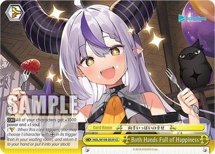 Both Hands Full of Happiness, hololive production Vol.2 HOL/W104-E039 CC
