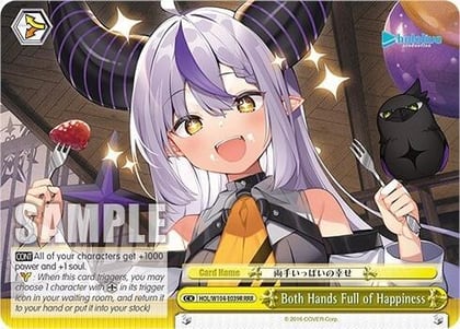 Both Hands Full of Happiness (RRR), hololive production Vol.2 HOL/W104-E039R RRR