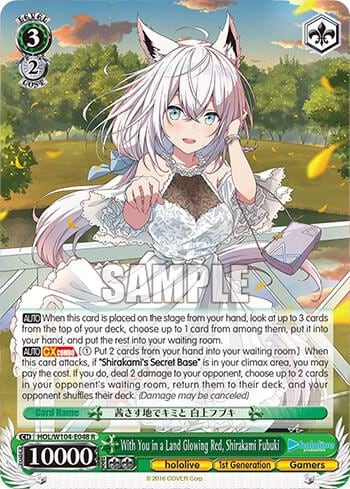 With You in a Land Glowing Red, Shirakami Fubuki, hololive production Vol.2 HOL/W104-E048 R