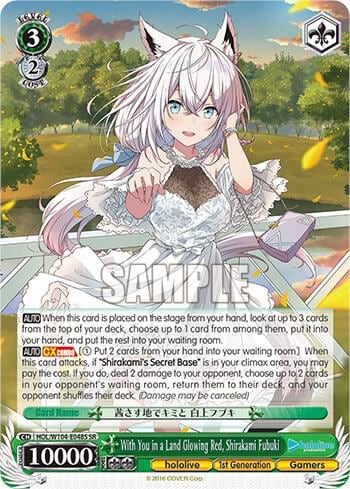 With You in a Land Glowing Red, Shirakami Fubuki (SR), hololive production Vol.2 HOL/W104-E048S SR