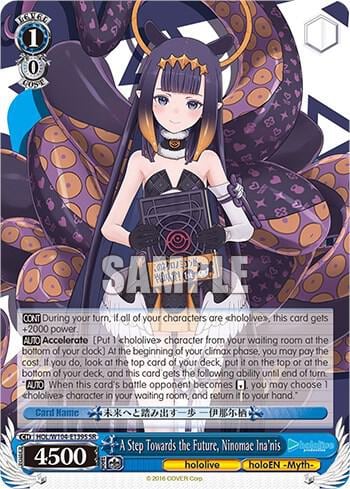 A Step Towards the Future, Ninomae Ina'nis (SR), hololive production Vol.2 HOL/W104-E139S SR
