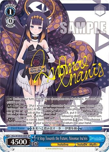 A Step Towards the Future, Ninomae Ina'nis (SP), hololive production Vol.2 HOL/W104-E139SP SP