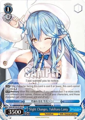 Slight Changes, Yukihana Lamy, hololive production Vol.2 HOL/W104-E140 C