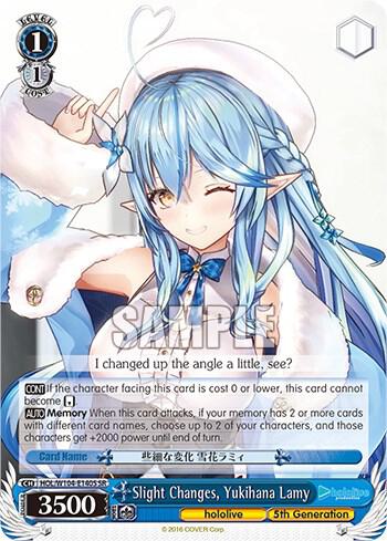 Slight Changes, Yukihana Lamy (SR), hololive production Vol.2 HOL/W104-E140S SR