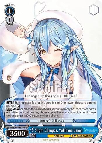 Slight Changes, Yukihana Lamy (SR), hololive production Vol.2 HOL/W104-E140S SR