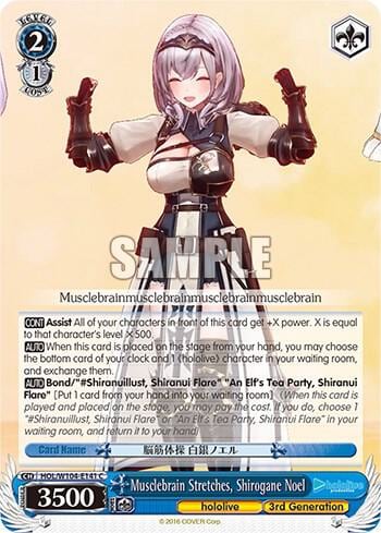 Musclebrain Stretches, Shirogane Noel, hololive production Vol.2 HOL/W104-E141 C