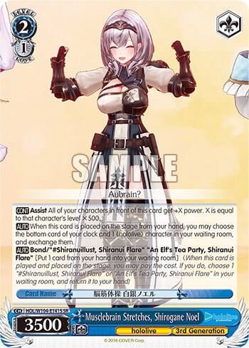 Musclebrain Stretches, Shirogane Noel (SR), hololive production Vol.2 HOL/W104-E141S SR