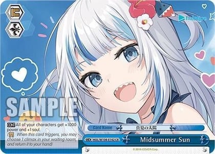 Midsummer Sun, hololive production Vol.2 HOL/W104-E142 CR
