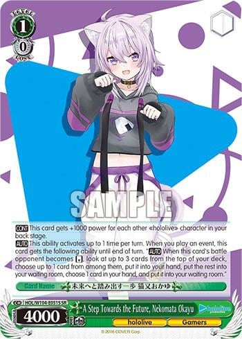A Step Towards the Future, Nekomata Okayu (SR), hololive production Vol.2 HOL/W104-E051S SR