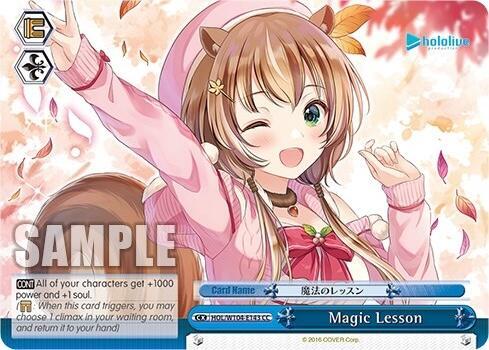 Magic Lesson, hololive production Vol.2 HOL/W104-E143 CC