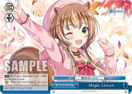 Magic Lesson, hololive production Vol.2 HOL/W104-E143 CC