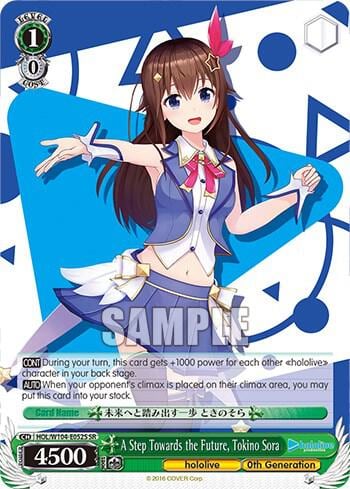 A Step Towards the Future, Tokino Sora (SR), hololive production Vol.2 HOL/W104-E052S SR