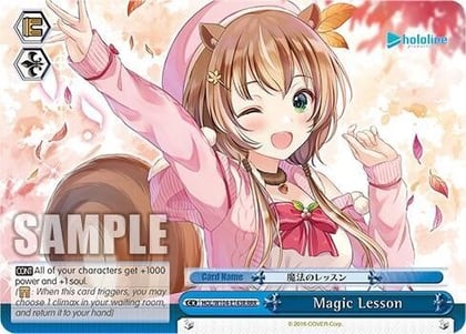Magic Lesson (RRR), hololive production Vol.2 HOL/W104-E143R RRR