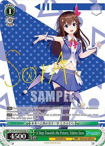 A Step Towards the Future, Tokino Sora (SP), hololive production Vol.2 HOL/W104-E052SP SP