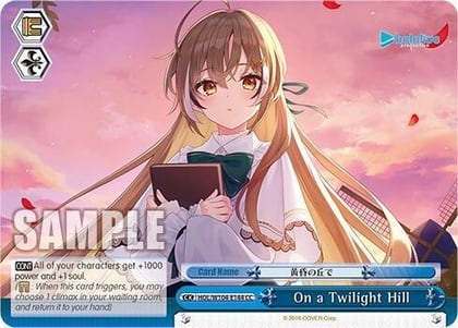 On a Twilight Hill, hololive production Vol.2 HOL/W104-E144 CC