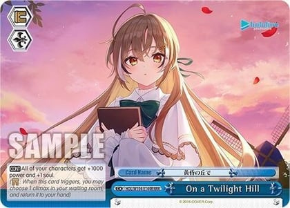 On a Twilight Hill (RRR), hololive production Vol.2 HOL/W104-E144R RRR