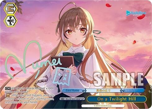 On a Twilight Hill (SSP), hololive production Vol.2 HOL/W104-E144SSP SSP